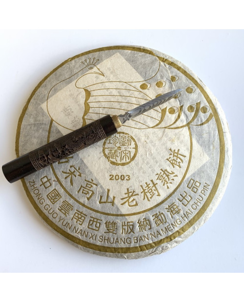 Колекційний високогірний шу пуер Zhong Cha 2003 рік 357 г Колекційний високогірний шу пуер Zhong Cha 2003 рік 357 г