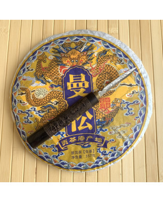 Шен пуэр Mansong Gong Tea 2019 год 357 г