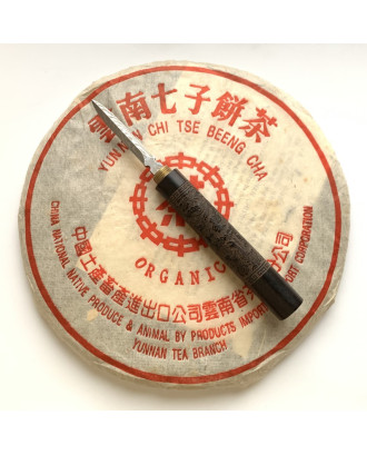 Шен пуер Zhong Cha Organic 2002 року 357 г