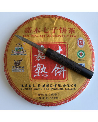 Шу Пуэр Jia Mu Qi Zi Bing Cha 357 грамм 2012 год