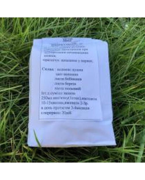 Травя'ний нирковий збір Травя'ний нирковий збір