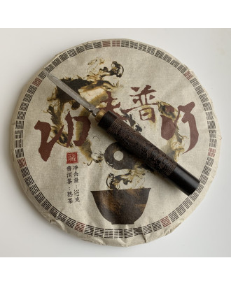 Шу пуер Kung Fu Pu Er 2021 рік млинець 357 г