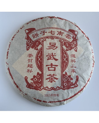 Шу пуер Wu Yi Gu Cha 2003 року млинець 357 г