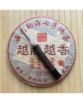 Шу пуер Yue Chen Yue Xiang 2019 млинець 357 г