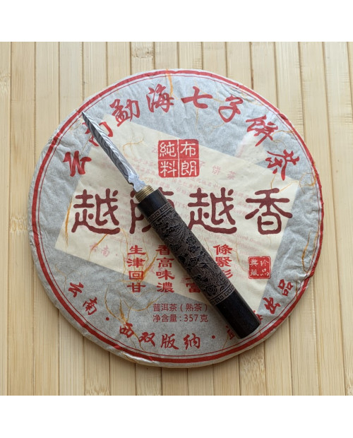 Шу пуер Yue Chen Yue Xiang 2019 млинець 357 г Шу пуер Yue Chen Yue Xiang 2019 млинець 357 г
