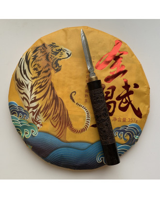 Шу пуер Yunnan Yiwu Gushu Тигр Іу млинець 357 г